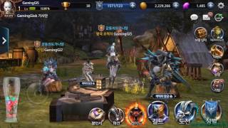 Lost Kindom Mobile ShadowWalker
