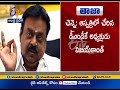 Actor Turned DMDK Chief Vijayakanth Admitted to Hospital
