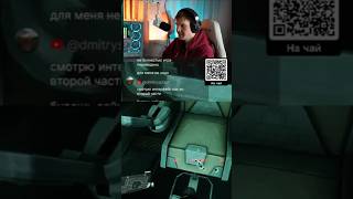 Поймай баг полностью :) в Crysis 3 REMASTERED