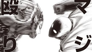 SAITAMA VS GAROU [AMV] After dark+Sweater Weather (Slowed) Credits animation:LandBerry Resimi