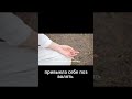 Когда в последний раз ты по-настоящему чувствовала свой внутренний мудрец?