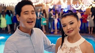 Сенің порнографиясын шайқау Сенің порнографиясын шайқау