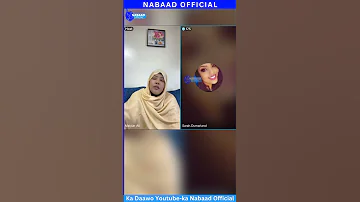 Maamo Malyun Oo Sheegtey Naago Badan Ninkoda Dacwo Ka Ah Dhanka Sariirta Aragtey 