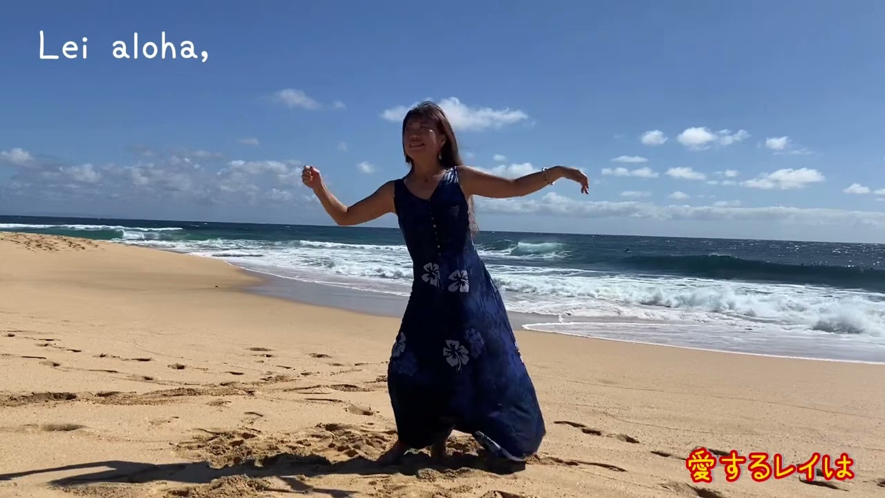 🌺Ohai Aliʻi Kaluhea🌺