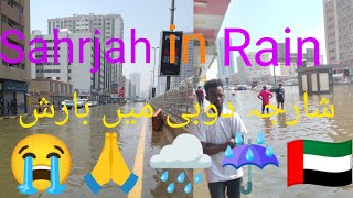 Sahrjah in today Rain 🌧️☔🙏#youtubeshorts#sharjahvlog#sharjah#foryou#viral#for#rain