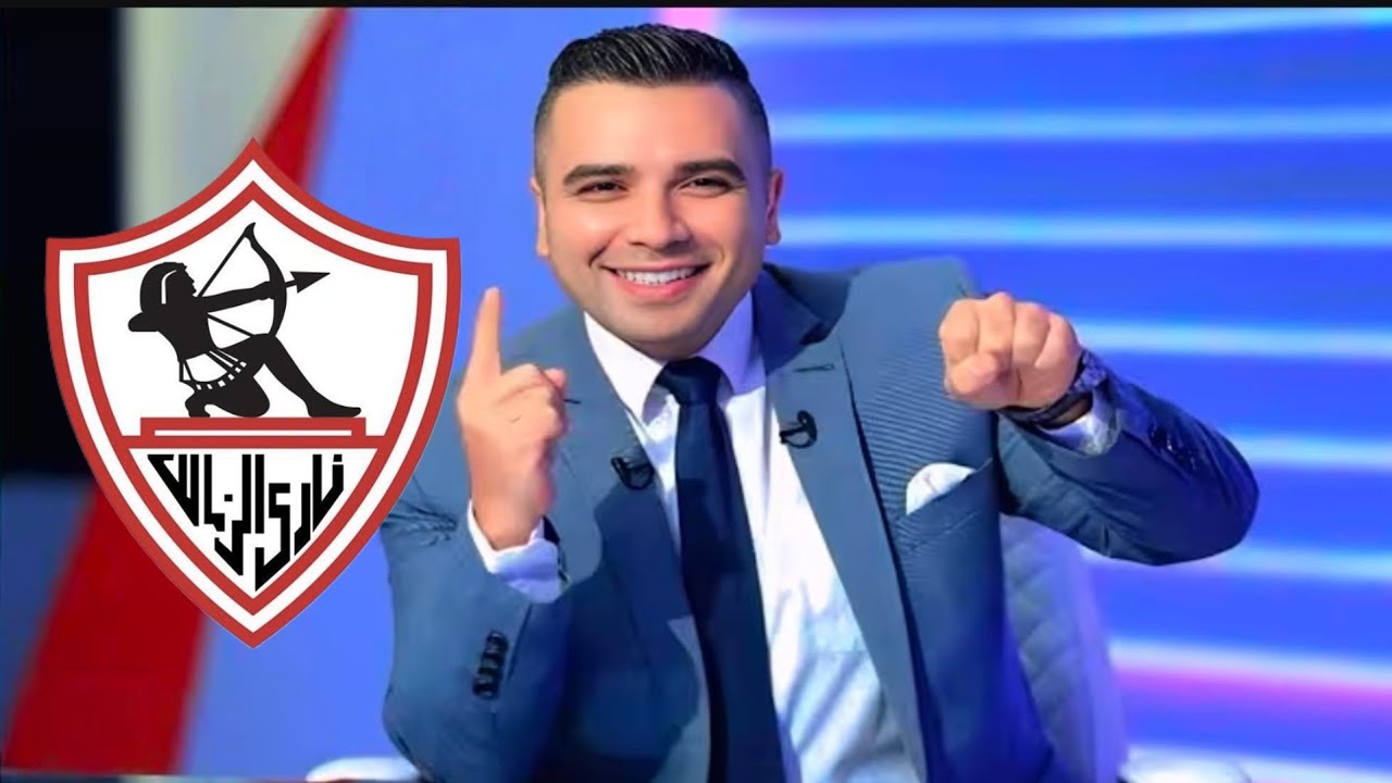 عاجل 🚨 مفاجأة سارة لجمهور الزمالك اليوم ورسميا فكك القيد وحل أزمة الصفقات وانفراجة مالية للابيض 💥💥