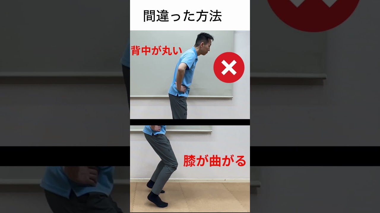 歩く力を底上げ|姿勢も整うカーフレイズ