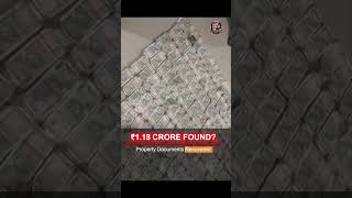 ₹1.18 CRORE CASH RECOVERED. Assam Vigilance Raid on ACS Officer Lachit Kumar Das.
