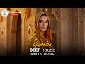 Arabic House Music | Desert Oasis Deep House Mix | Oriental Electronic Vibes 2026 - Ipanema