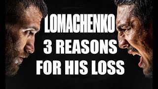 Vasyl Lomachenko vs Tiofimo Lopez - Breakdown