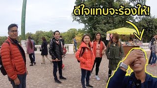 Funny reaction! When I accidentally met Thai people at Peterhof Palace [EP.11]