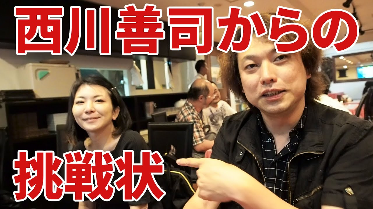 なぜ今旧車に乗るべきか のまのしわざ野間さんの語る車論 Youtube