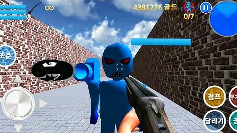 Finding Blue (KOR) Walkthrough - Level 4-2 Gameplay