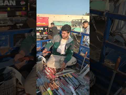 عرقب العجل براااحتك سكينه برازيلي اصلي ب 400ج تاااابع01270238295