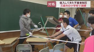 外つ神（5）