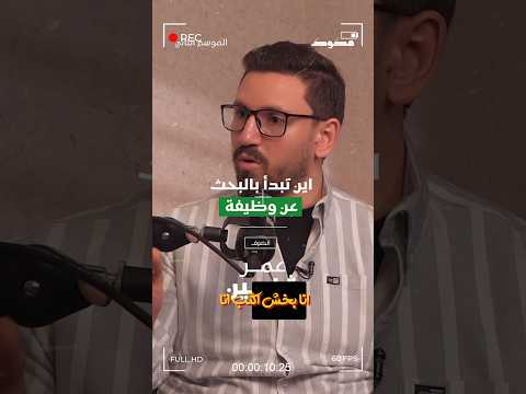 إزاي تلاقي شغل في السعودية العمل في السعودية عقد عمل السعودية وظائف