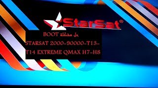 #boot الحل النهائى لمشكلة BOOT ل STARSAT SR2000-90000HD-T14-T13