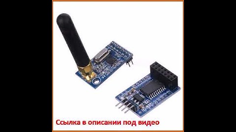 STC15F204 + NRF905 Wireless Serial Module - Deep Blue