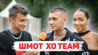 Сколько стоит шмот? ТИМ Сорокин и АЛИША из XO TEAM! Фотограф Эльдара Джарахова! АШ ВОЯЖ!