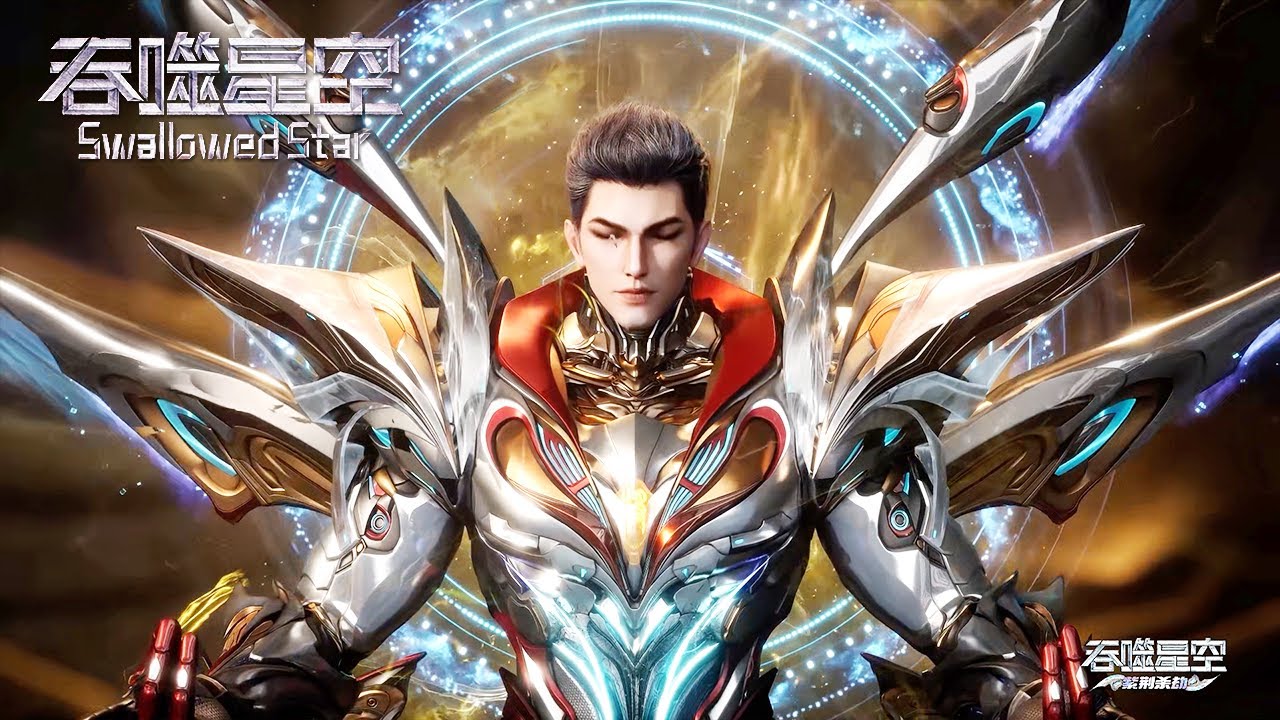 🌎《吞噬星空》Swallowed Star 最新206抢先看！最强世界树出手灭掉罗峰两道分身，下秒罗峰潜入九幽之海，夺取机缘！ MUTI SUB | Donghua