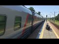 ЭП1М-581 с поездом №049 Кисловодск-Санкт-Петербург, о.п Золотушка