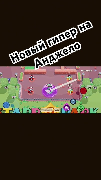 Новый гипер - YouTube