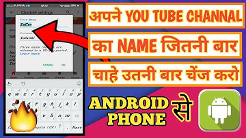 How To Change YouTube channel Name before 90 Days||Android||change maximum time||Techno Line