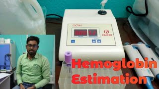Hemoglobin Estimation|Cyanmethemoglobin Method |Hindi| @MedTalkToday #bmlt #dmlt #hemoglobin
