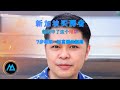 /\/\. 新加坡房产的真相：毁掉你财富的不是市场，而是这7个认知漏洞