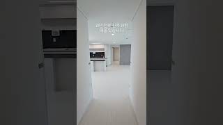 수기동 #아르티엠더퍼플 84A-1 초고층 매물 있습니다. 총 27층중에 25층이라서 앞뒤로 뻘뚫린 뷰가 확보되었습니다. 과심 있으시면 댓글로 연락주세요. #수기동아르티엠 #광주