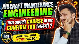 Will You Get Confirm job after AME Course in India ?