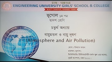 EUGSC, Class 12, Sub-Geography (Lecture 2), Chapter 4, Most. Ishrat Jahan, Date- 26-01-2022