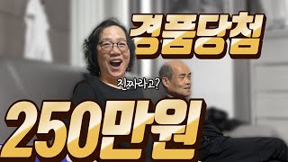 이게 되네?