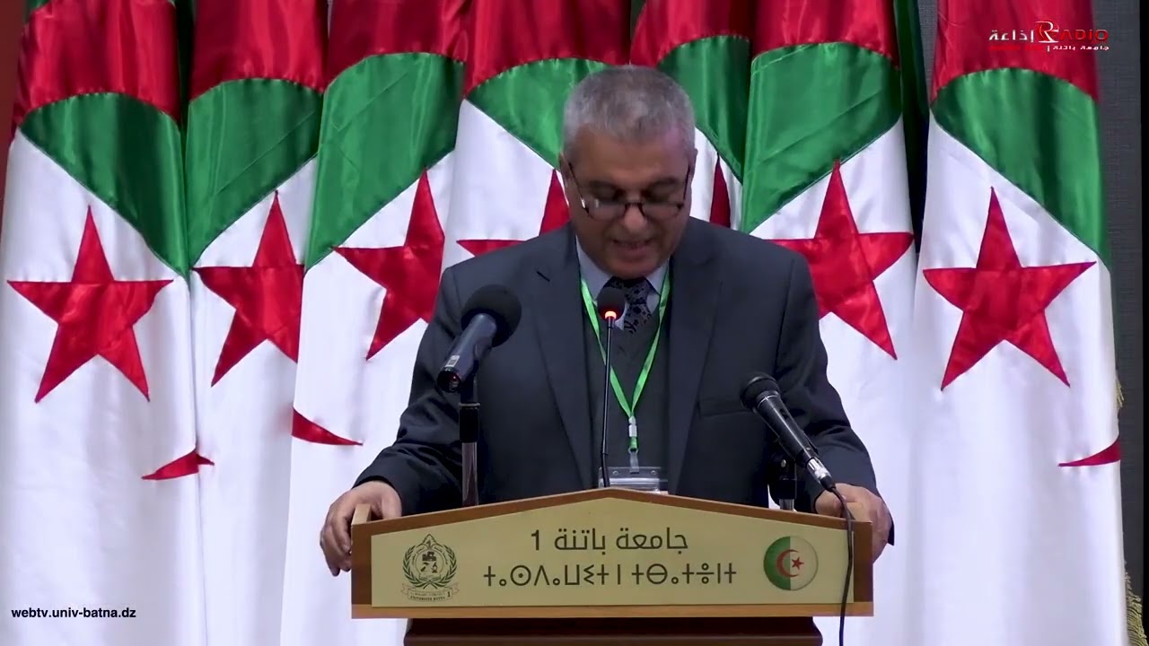 افتتاح الملتقى الوطني الثالث للكيمياء وتطبيقاتها