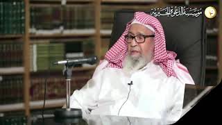 حكم أكل الضبع والضب  -  معالي الشيخ صالح الفوزان