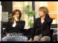 Janne Da Arc 真夜中の王国