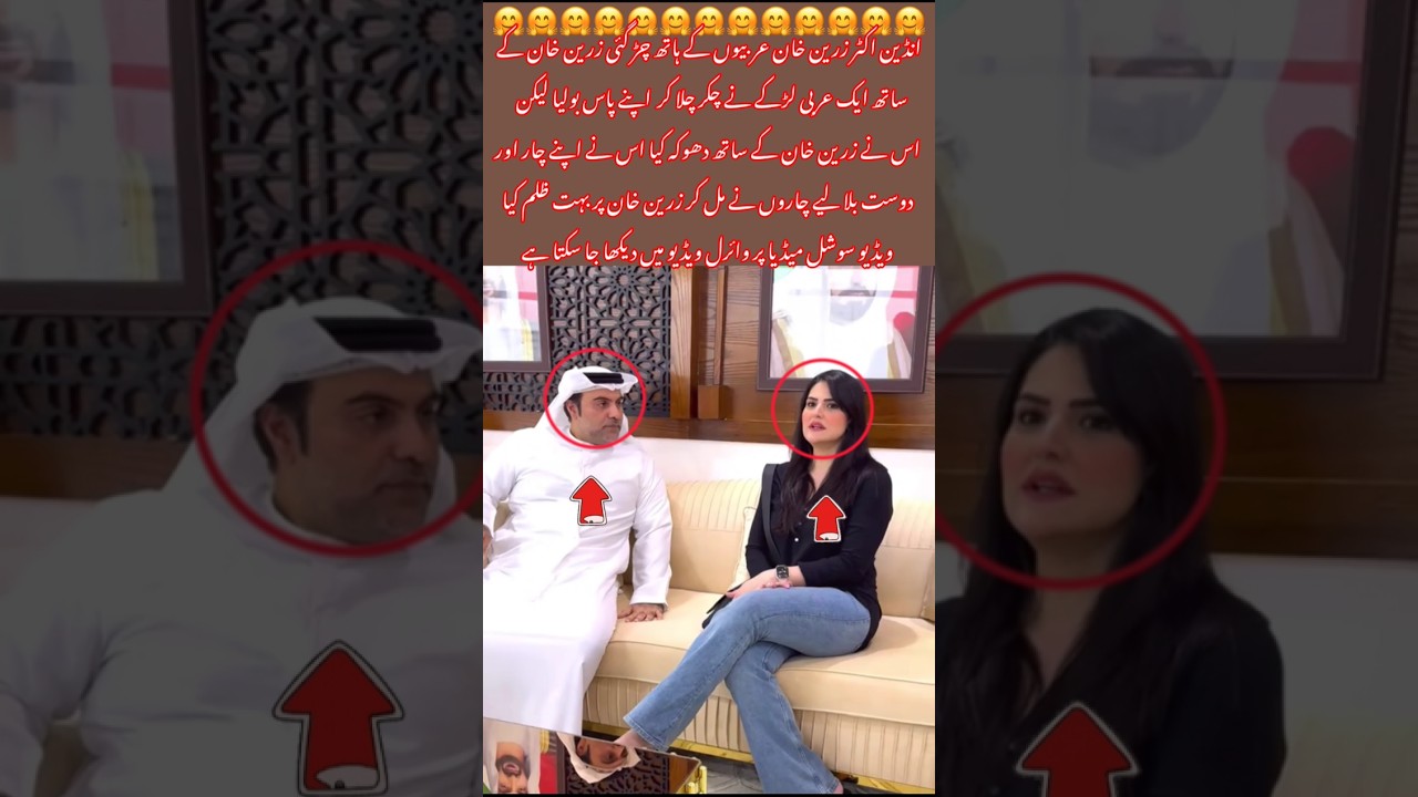 Zareen Khan’s Shocking Ordeal in Dubai – What Really Happened?#