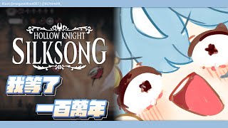 澪Rei Channelの配信のサムネイル画像
