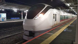E657系K13編成が特急ときわ75号勝田行として石岡駅を発車するシーン