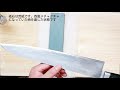 [最も共有された！ √] 砥石 使い方 片刃 343776-砥石 使い方 片刃