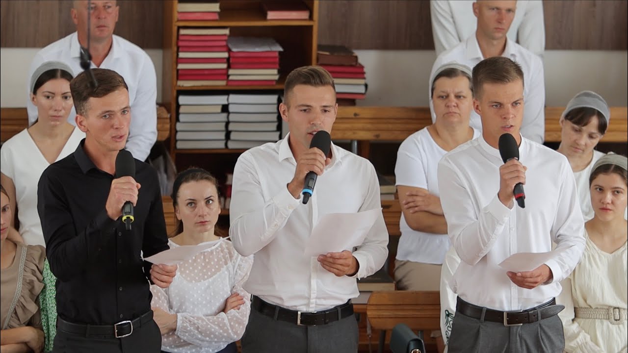 Криваві плями, бачу я