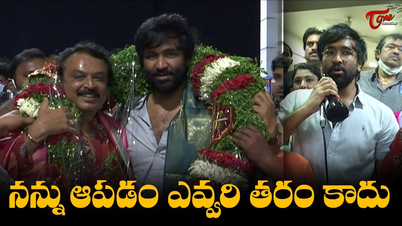 Vishnu Manchu Panel Tea Samosa Meet with MAA Members | Prakash Raj | Maa Elections 2021 | Teluguone