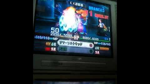 Namco X CAPCOM (English) walkthrough Chp. 44 (8/8)