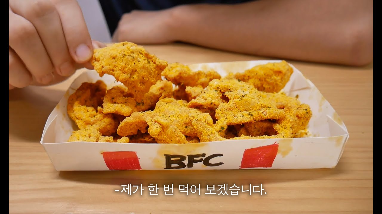 自动化를 향한 튀김 닭 축산: 미래의 치킨 농장을 가꾸다