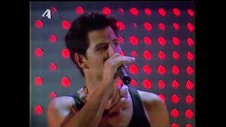 Sakis Rouvas/Σάκης Ρουβάς ( Live) - Σ έχω ερωτευθεί