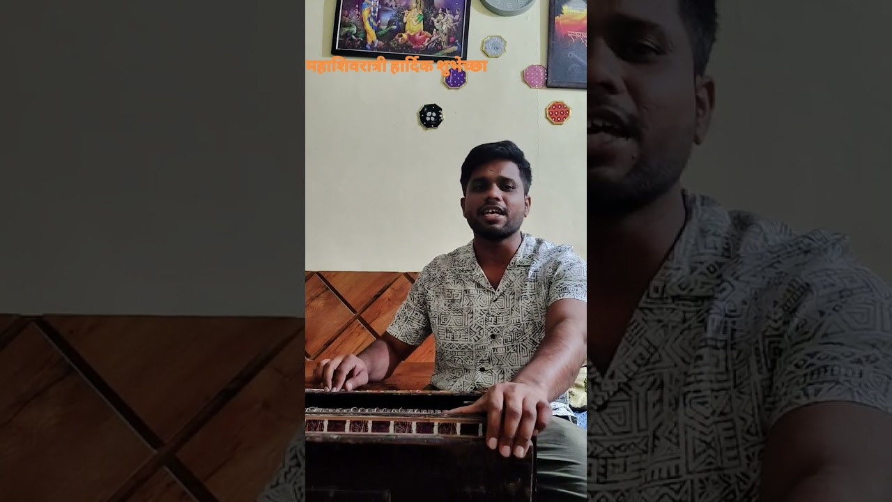 Om Namah Shivaya 🕉️ | Powerful Shiva Mantra | Divine Chant