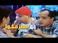 لما تقولهم محدش يجيب فطار انا اللي هعزمكوا همام في امستردام 