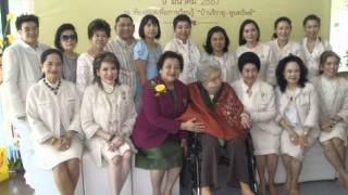 Z.romanee Thienprasidth Charter President Zonta Club Of Bangkok Ix