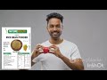 organic food super food chaval ki konda (rice bran powder) ke phayde/ uses of rice bran powder