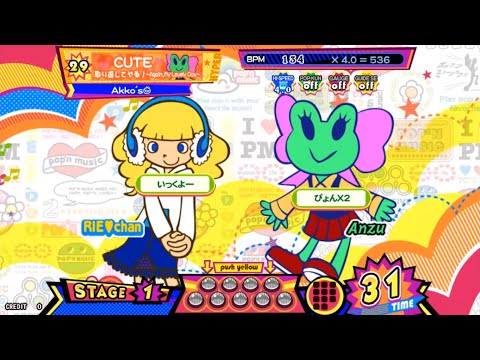 cute’n cute’n pop 2 / ATZ records 29 Hyper/CUTE] 取り返してやる! ～Again, My Lovely Day～ [92891